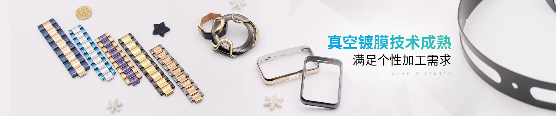 深圳硬汉视频APP官网下载：真空硬汉视频黄色版技术成熟，满足个性硬汉视频在线官网下载免费版需求